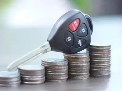 隆尧汽车抵押贷款需要些什么条件?